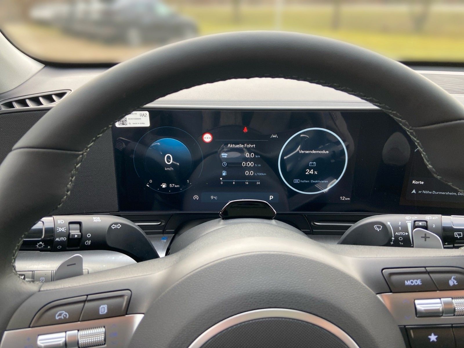 Fahrzeugabbildung Hyundai Kona Trend 2WD AUTOMATIK 138PS  el. Heckklappe