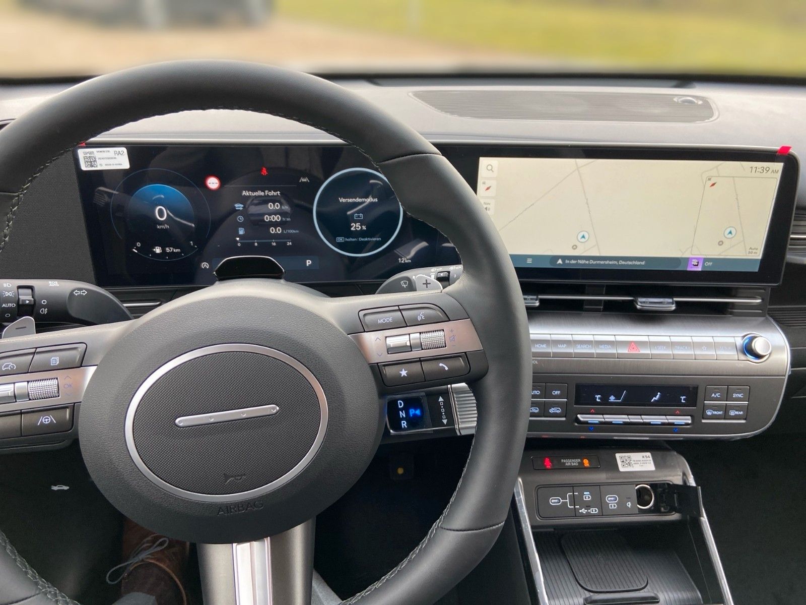 Fahrzeugabbildung Hyundai Kona Trend 2WD AUTOMATIK 138PS  el. Heckklappe