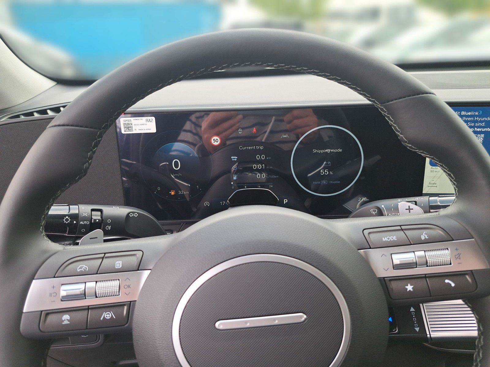 Fahrzeugabbildung Hyundai Kona Trend 2WD AUTOMATIK 138PS