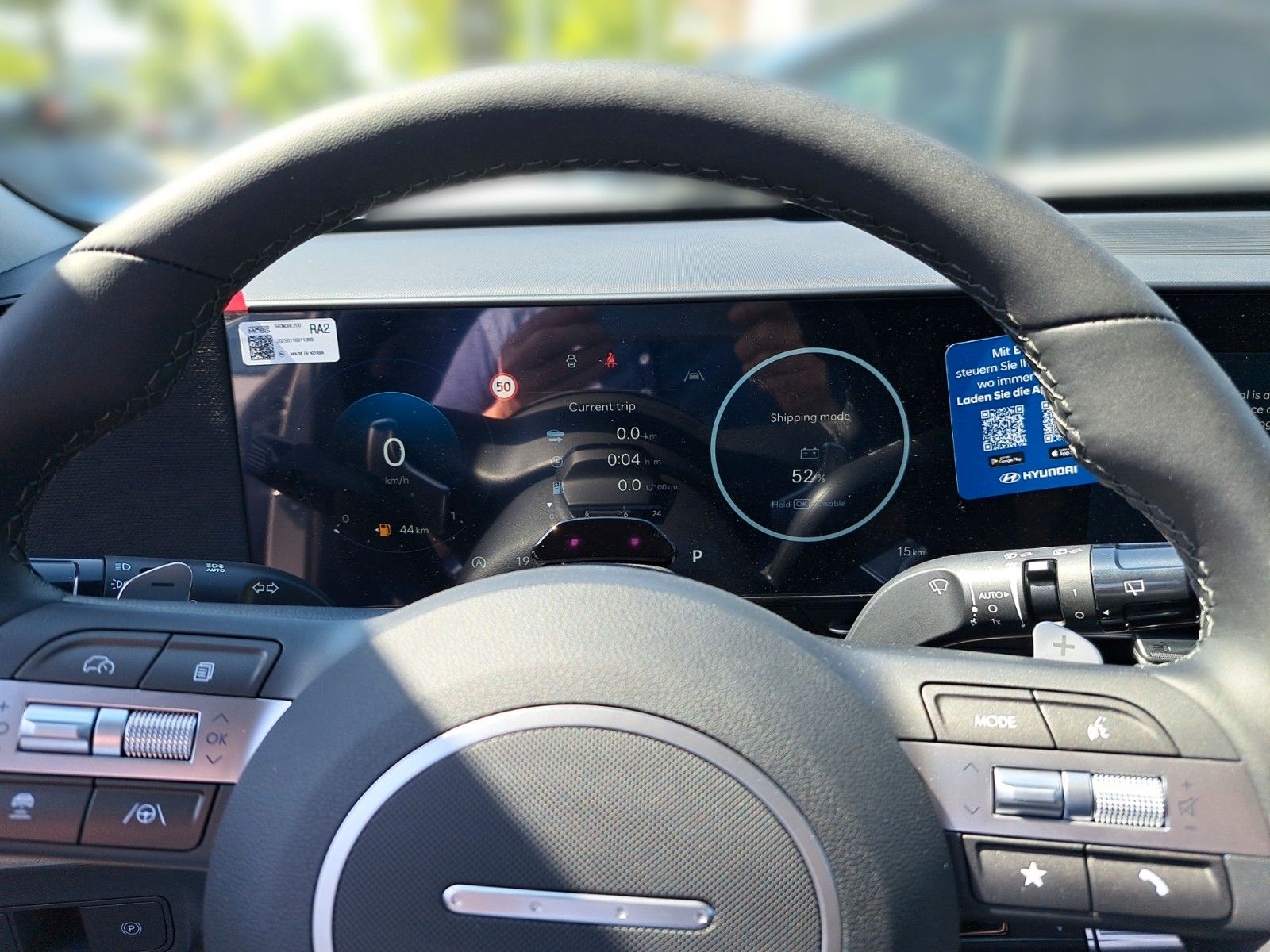 Fahrzeugabbildung Hyundai Kona Trend 2WD 7-DCT138PS/Elektr. Heckklappe/Ass