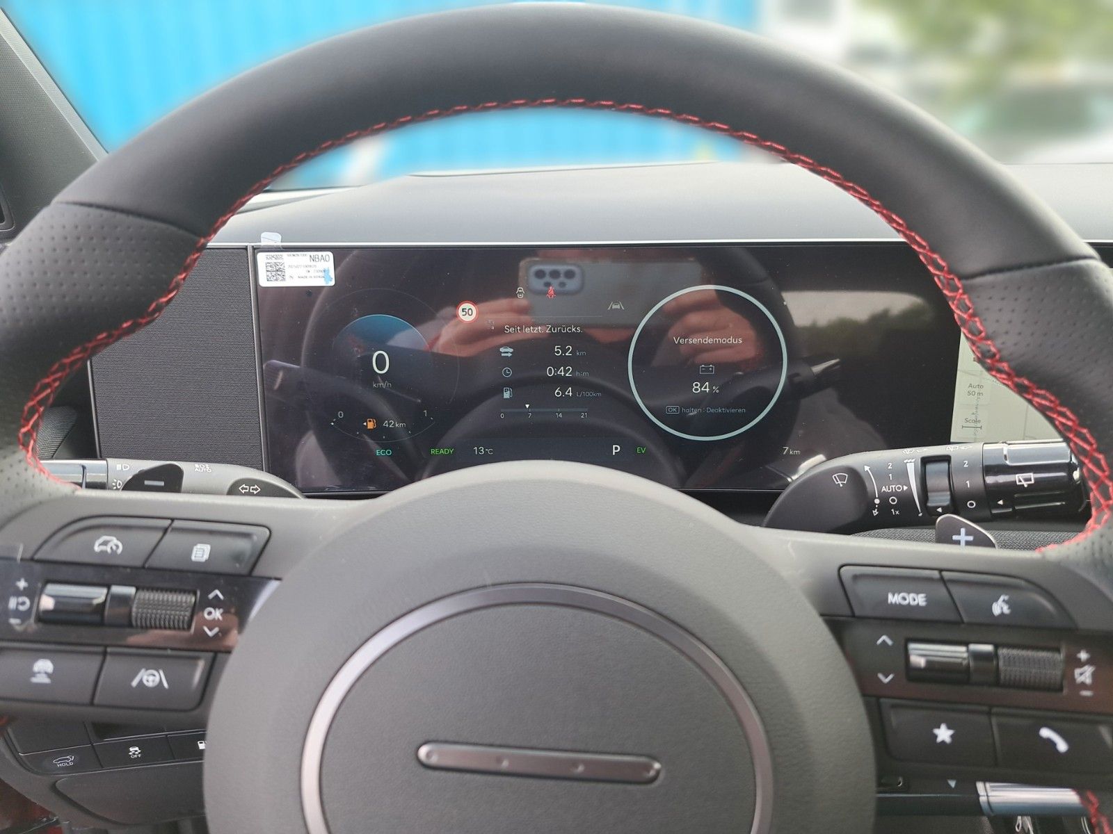 Fahrzeugabbildung Hyundai Tucson N Line Hybrid PHEV 2WD 252PS