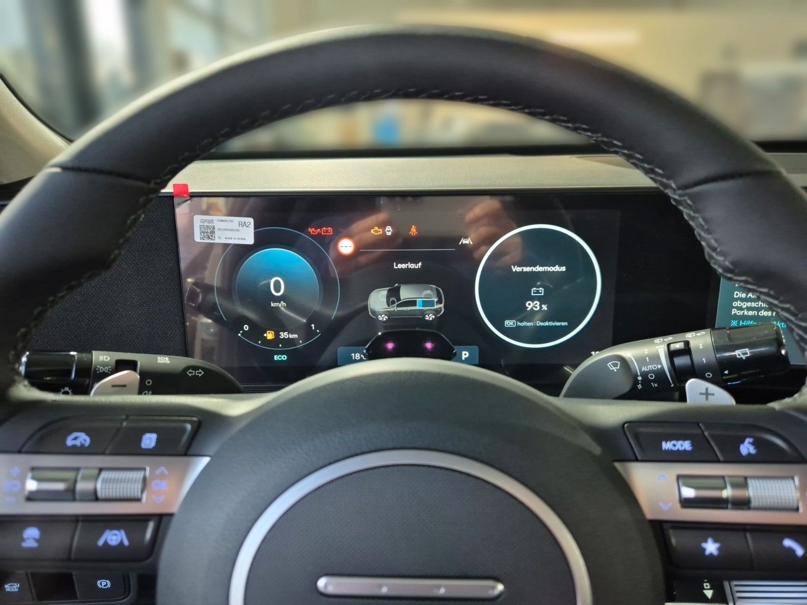 Fahrzeugabbildung Hyundai Kona Trend Hybrid 2WD 138PS Kamera/elektr.Heckkl