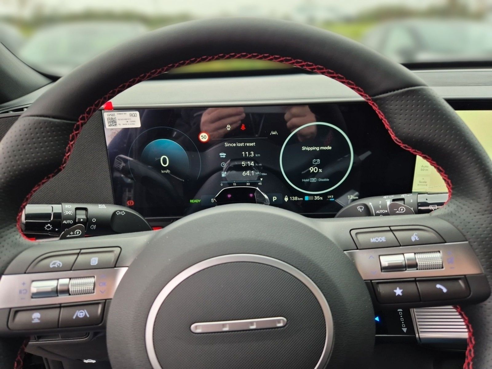 Fahrzeugabbildung Hyundai KONA Elektro N-Line 204PS/Wärmepumpe/LED/Navi