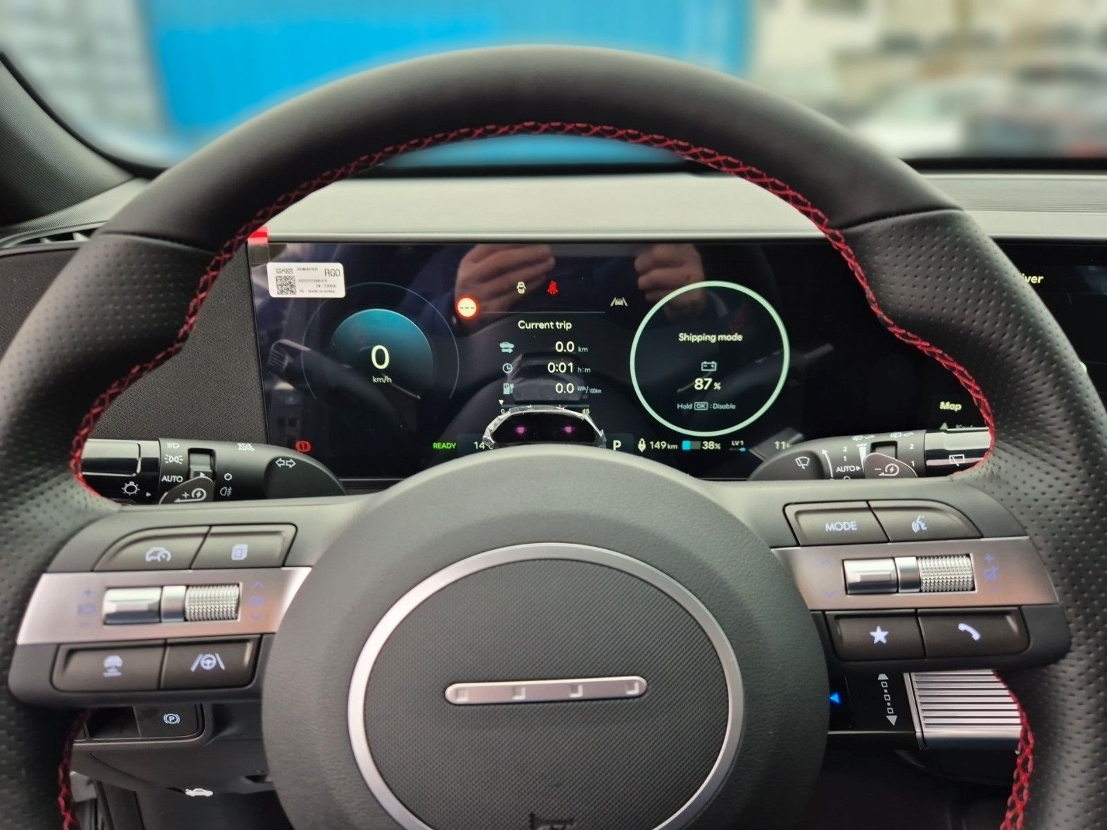 Fahrzeugabbildung Hyundai KONA Elektro N-Line 204PS/Wärmepumpe/LED/Navi