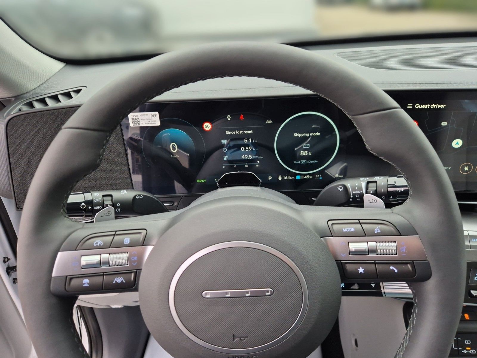 Fahrzeugabbildung Hyundai KONA Trend Elektro 204PS/Navi/LED/Kamera